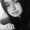Знакомства: Карина, 18 лет, Белгород