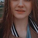 Знакомства: Алена, 22 года, Серышево