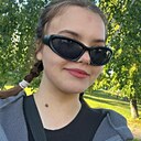 Знакомства: Соня, 18 лет, Новомосковск