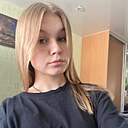 Знакомства: Екатерина, 19 лет, Карпинск