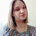 Знакомства: Алина, 22 года, Ковылкино