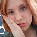 Знакомства: Диана, 23 года, Архангельск