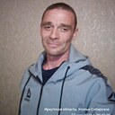 Знакомства: Бос, 42 года, Усолье