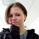 Знакомства: Ангелина, 18 лет, Пермь
