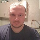 Знакомства: Андрей, 45 лет, Донецк
