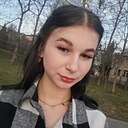 Знакомства: Мирослава, 18 лет, Ивано-Франковск