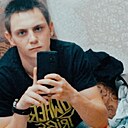 Знакомства: Сергей Кинчев, 21 год, Кстово