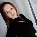 Знакомства: Анастасия, 31 год, Северодвинск