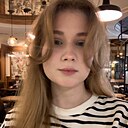 Знакомства: Софья, 19 лет, Екатеринбург