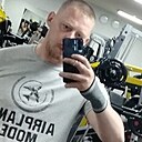 Знакомства: Дмитрий, 29 лет, Междуреченск