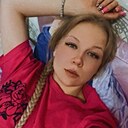 Знакомства: Алина, 22 года, Витебск