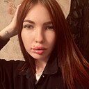 Знакомства: Катерина, 21 год, Биробиджан