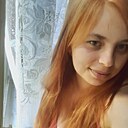 Знакомства: Ирина, 25 лет, Ельск