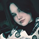 Знакомства: Диана, 19 лет, Омск