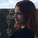 Знакомства: Валерия, 18 лет, Каменск-Шахтинский