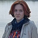 Знакомства: Мира Моторина, 19 лет, Балаково