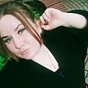 Знакомства: Кристина, 25 лет, Трубчевск