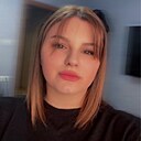Знакомства: Екатерина, 21 год, Буденновск