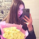 Знакомства: Пелагея, 20 лет, Брянск