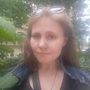 Знакомства: Натали, 30 лет, Москва