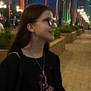 Знакомства: Наташа, 18 лет, Москва