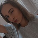 Знакомства: Алеся, 20 лет, Ангарск