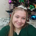 Знакомства: Анастасия, 19 лет, Севастополь
