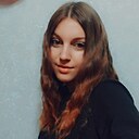 Знакомства: Полина, 18 лет, Биробиджан