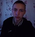 Знакомства: Яков, 18 лет, Алапаевск