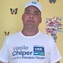 Знакомства: Ionut Gherasim, 33 года, Vaslui