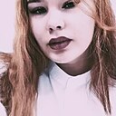 Знакомства: Екатерина, 20 лет, Чита