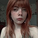 Знакомства: Ира, 21 год, Кобрин