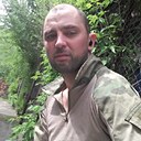 Знакомства: Александр, 36 лет, Усть-Каменогорск