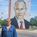 Знакомства: Сергей, 62 года, Кашира