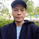 Знакомства: Владимирович, 47 лет, Томск