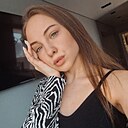 Знакомства: Наташенька, 18 лет, Курск