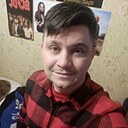 Знакомства: Александр, 36 лет, Харьков
