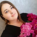 Знакомства: Анна, 33 года, Береза