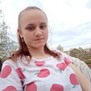 Знакомства: Валентина, 20 лет, Славгород