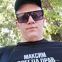 Знакомства: Максим, 31 год, Москва