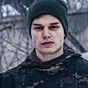 Знакомства: Владимир, 20 лет, Дзержинск