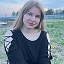 Знакомства: Мария, 22 года, Архангельск