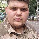 Знакомства: Александр, 29 лет, Томск