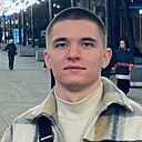 Знакомства: Сергей, 20 лет, Петропавловск