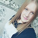 Знакомства: Юлия, 24 года, Сорочинск
