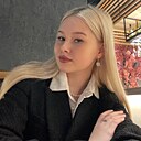 Знакомства: Поля, 19 лет, Архангельск