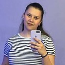 Знакомства: Виктория, 21 год, Казань
