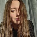 Знакомства: Полина, 18 лет, Лысково