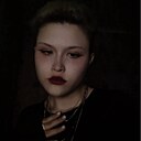 Знакомства: Екатерина, 18 лет, Омск