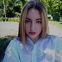 Знакомства: Милена, 18 лет, Курганинск
